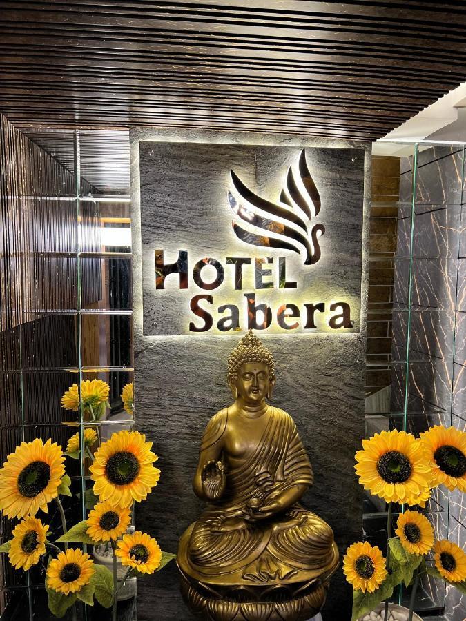 Hotel Sabera Siliguri Exterior photo